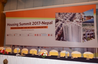 Housing Summit 2017 - summit 2017